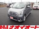 日産 デイズ ハイウェイスター　Ｘ　４ＷＤ　レーダーブレーキ　キ...