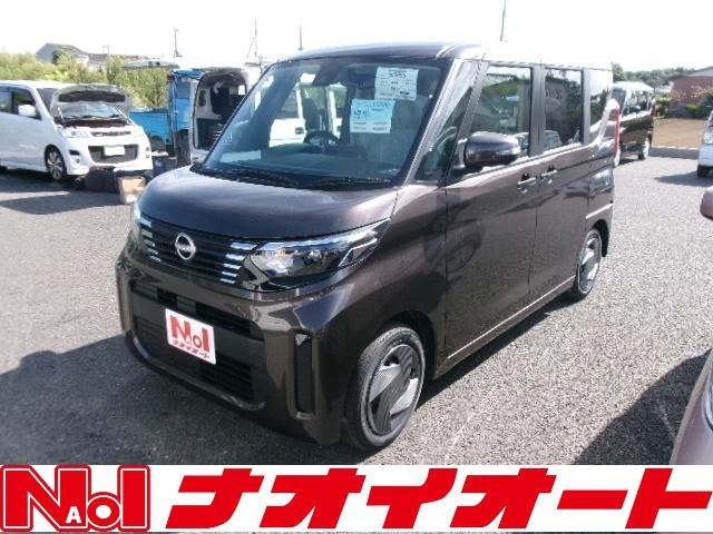 日産 ルークス