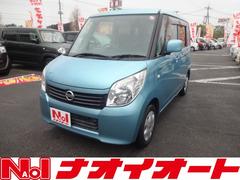 日産　ルークス　Ｅ　両側スライドドア　ナビゲーション　ＥＴＣ車載器