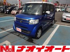 ホンダ　Ｎ−ＢＯＸ　Ｇ　Ｌパッケージ　左側自動スライドドア　キーフリー