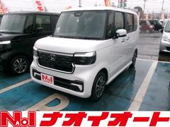 ホンダ　Ｎ−ＢＯＸカスタム　　左側自動スライドドア　ナビゲーション　バックカメラ