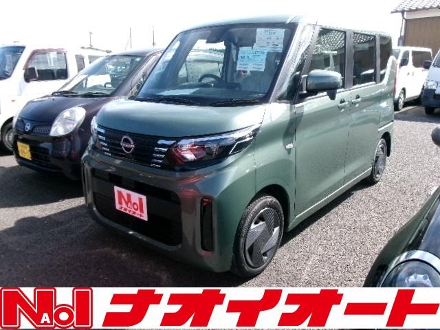 日産 ルークス