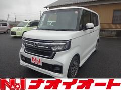 ホンダ　Ｎ−ＢＯＸカスタム　Ｌ　両側自動スライドドア　キーフリー　エンジンプッシュスタート