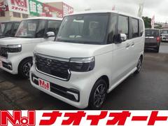 ホンダ　Ｎ−ＢＯＸカスタム　　純正８インチナビ　左パワースライドドア　バックカメラ