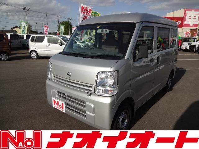 日産 ＮＶ１００クリッパーバン