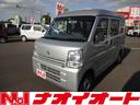 日産 ＮＶ１００クリッパーバン ＤＸ　ハイルーフ仕様　パワーステ...