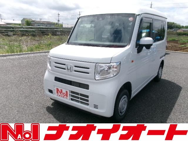 ホンダ Ｎ−ＶＡＮ 　両側スライドドア　レーダーブレーキ　バックカメラ