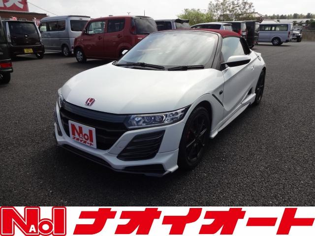 Ｓ６６０(ホンダ) α　ＥＴＣ車載器　バックカメラ　キーフリー　マニュアル車　ドライブレコーダー　アルミホイール 中古車画像