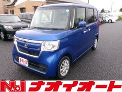 ホンダ　Ｎ−ＢＯＸ　Ｇ　Ｌホンダセンシング　左側自動スライドドア　レーダーブレーキ