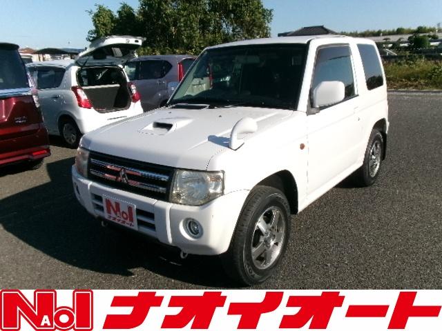 パジェロミニ（三菱）V（2001年10月）｜カタログから中古車を