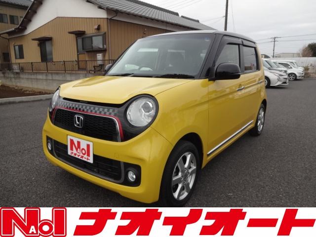 プレミアム・Ｌパッケージ　ナビゲーション　キーフリー　アイドリングストップ　オートエアコン　バックカメラ　ＥＴＣ車載器　アルミホイール　プライバシーガラス　サイドバイザー