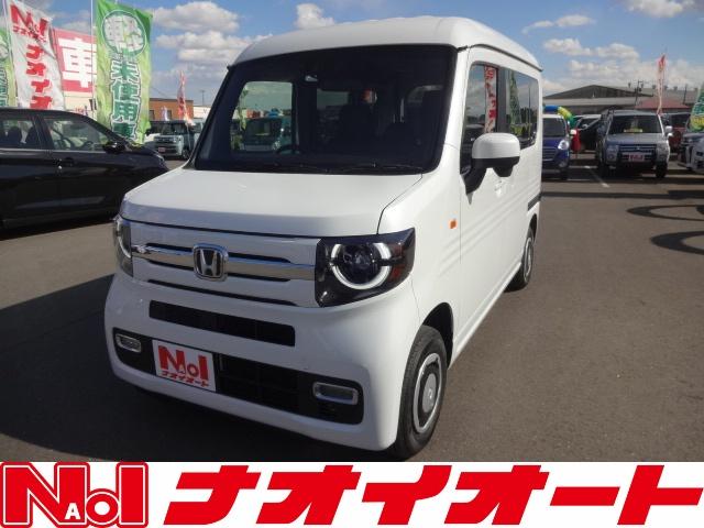 ファン　エンジンプッシュスタート　キーフリー　レーダーブレーキ　クルーズコントロール　オートエアコン　フォグランプ　コーナーセンサー　電動格納ミラー