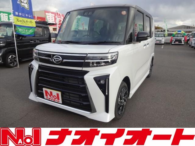 カスタムＸ　両側パワースライドドア　キーフリー　エンジンプッシュスタート　純正ディスプレイオーディオ　シートヒーター　アイドリングストップ　レーダーブレーキ　オートエアコン
