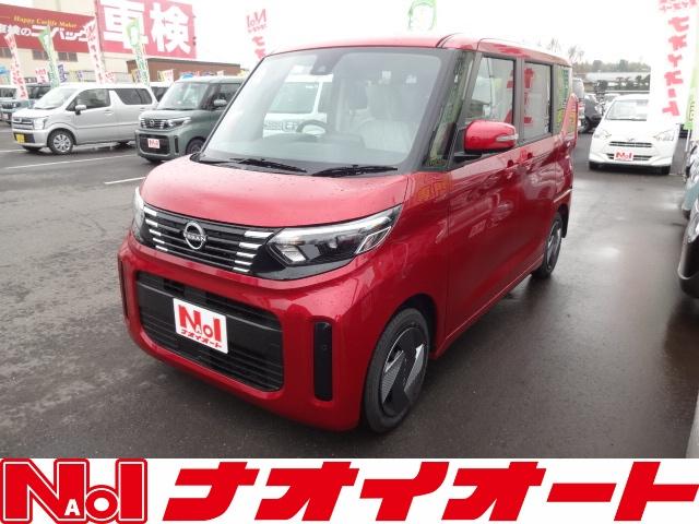 日産 ルークス Ｘ　左側自動スライドドア　キーフリー　エンジンプッシュスタート