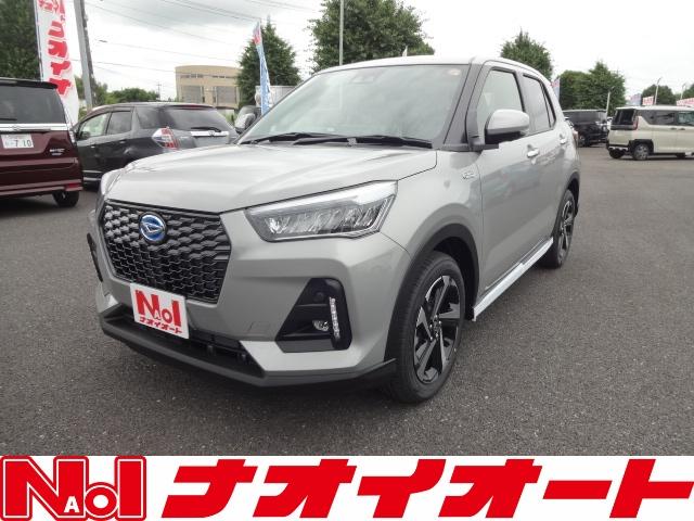 お車の事は全てナオイオートにお任せください。