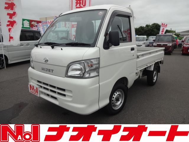 DAIHATSU HIJET TRUCK Other