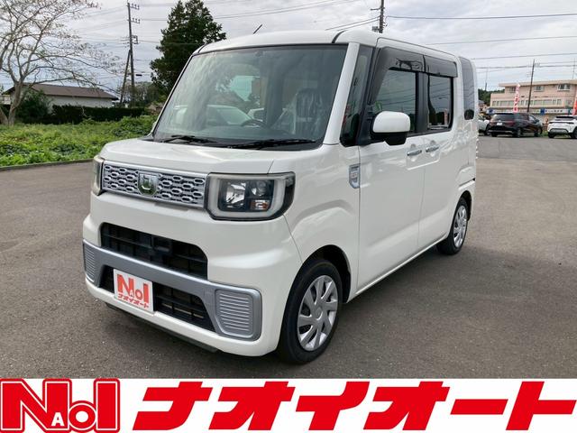 お車の事は全てナオイオートにお任せください!