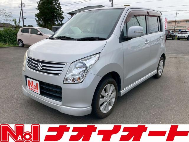 お車の事は全てナオイオートにお任せください!