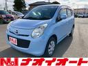 お車の事は全てナオイオートにお任せください!