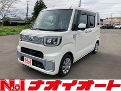 ϥġ̡ӣ¦ѥ饤ɥɥɥ饤֥쥳