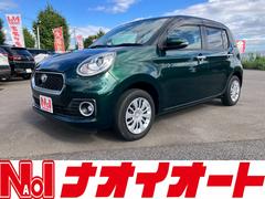 ȥ西ѥå⡼ӡʥӡե륻ԣ