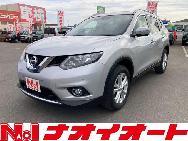  ȥ쥤 ءޡ󥷡֥졼ѥåʥӥ󡡥ɥ饤֥쥳