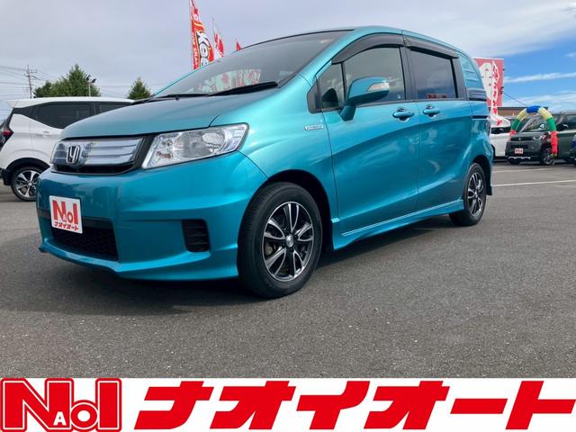 お車の事は全てナオイオートにお任せください。