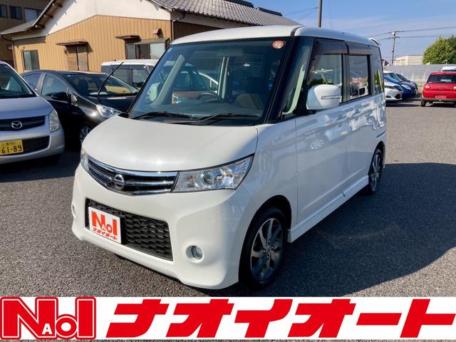  롼 ϥ¦ѥ饤ɥɥե꡼󥸥ץå她