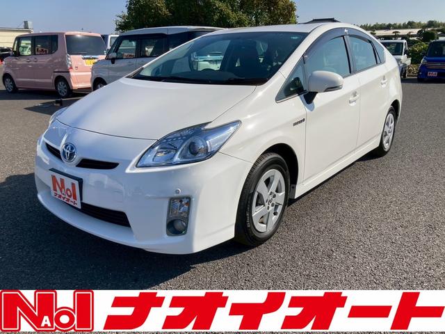 お車の事は全てナオイオートにお任せください！