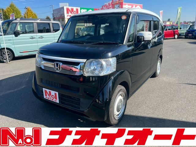 Ρݣ£ϣإå ḁ̇̄ƥꥢ顼ѥåե꡼󥸥ץå她 0403511A30251121W002 1