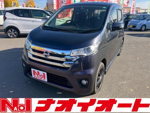 ǥ ϥءե꡼󥸥ץå她 0403511A30251201W001 1