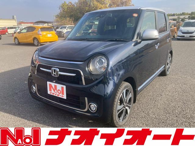 ΡݣϣΣ ץߥࡡʥӥ󡡥ե꡼󥸥ץå她 0403511A30251202W001 1