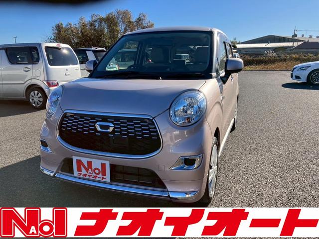 ϥ 㥹 ءե꡼󥸥ץå她ȡãĥץ졼䡼