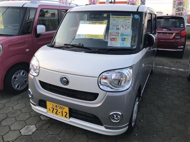 Xメイクアップリミテッド SAIII 届出済未使用車(1枚目)