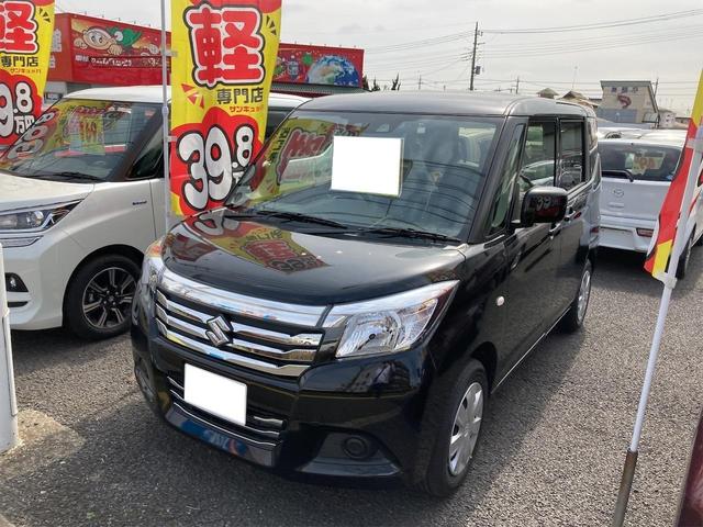スズキ ソリオg 登録済み未使用車 衝突軽減装置 運転席シートヒーター 横滑り防止 スマートキーの中古車 車体価格137 8万円 令和2 年式 走行5キロ 車体色ブラック 茨城県筑西市乙1108 株 ナオイオート 下館店の在庫 グーネット中古車 スズキ ソリオg 登録済み未使用車 衝突軽減装置 運転席シートヒーター 横滑り防止 スマートキーの中古車 車体価格137 8万円 令和2 年式 走行5キロ 車体色ブラック 茨城県筑西市乙1108 株 ナオイオート 下館店の在庫 グーネット中古車