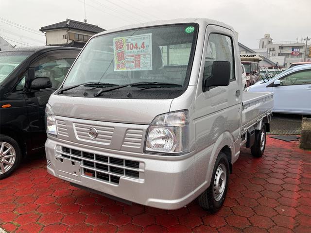 日産 ＮＴ１００クリッパートラック ＤＸ　４ＷＤ　軽トラック　ＭＴ