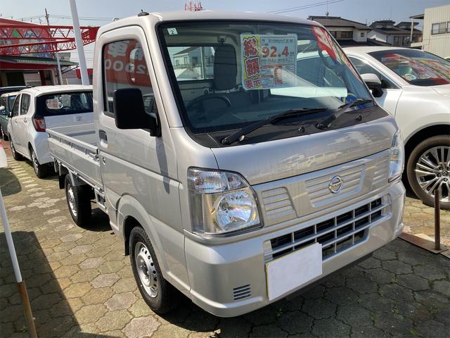 日産 ＮＴ１００クリッパートラック