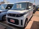 日産 ルークス Ｘ　全周囲カメラ　両側スライド・片側電動　クリア...