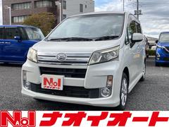 ムーヴ カスタム X SA Wエアバック ABS レーダーブレーキ アイドリングSTOP エアコン CDプレイヤー 純正アルミ パワーウィンドウ パワーステアリング フォグランプ キーフリーシステム オートライト サイドバイザー 中古車画像