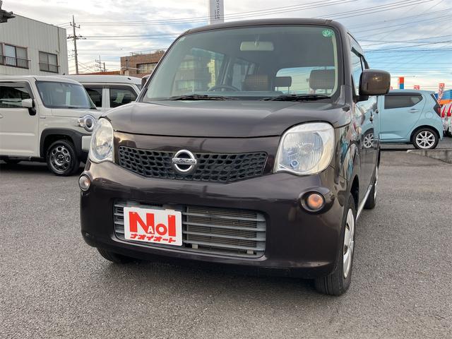 Ӽ쥹ȥ꡼ãĥǥ ޥ˥奢륨󡡥ϥإåɥ饤ȡưǼɥߥ顼 1