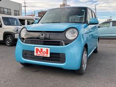 N-ONE G Wエアバック 純正ナビ ABS アイドリングSTOP エアコン プライバシーガラス パワーウインドウ パワーステアリング ETC車載器1.0 キーフリーシステム バックカメラ 中古車画像