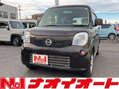 ⥳ ӡϥإåɥ饤ȡӼ쥹ȥ꡼ޥ˥奢륨ưǼɥߥ顼ãĥǥޥ˥奢٥󥰵ǽ