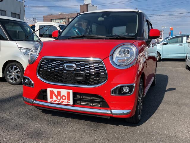 ϥ 㥹 ǡӣɣɡץХå£