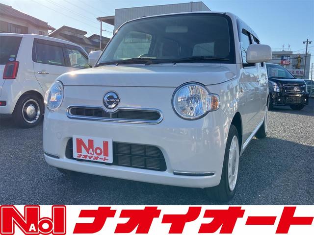 ミラココア(ダイハツ) ココアＸスペシャルコーデ　Ｗエアバック　ＡＢＳ　アイドリングＳＴＯＰ　ＣＤプレイヤー　プライバシーガラス　エアコン　パワーステアリング　パワーウィンドウ　キーフリーシステム　電動格納ミラー　シートリフター　サイドバイザー 中古車画像