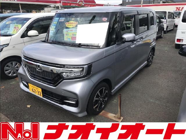 G・Lホンダセンシング レーダーブレーキ ドライブレコーダー(1枚目)