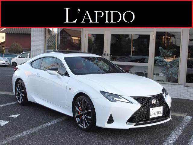 lilly様専用 レクサス rc350 TRDマフラー 注文 - hotelblonduos.is