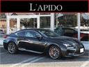 LEXUS RC F