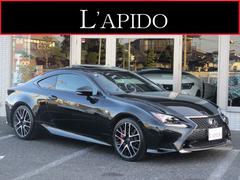 RC RC350 Fスポーツ プライムブラック 特別仕様車プライムブラック/黒革/マクレビ/ムーンルーフ/三眼フルLED/オレンジキャリパー/BSM/RCTA/クリソナ/10.3型ワイドナビ/前後ドラレコ機能付デジタルインナーミラー/TVキャンセラ 中古車画像