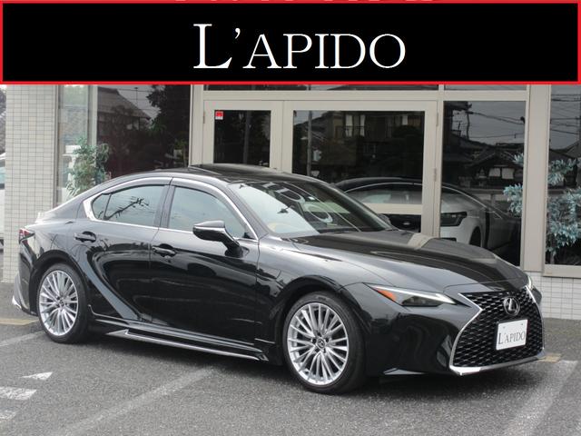 １オーナーＭＯＤＥＬＬＩＳＴＡエアロ＆マフラーＳ／Ｒ セミアニリン本革レクサスセーフティＢＳＭパノラミックビュー前後ドラレコ