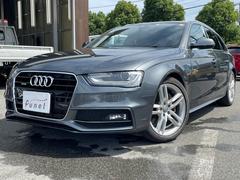 アウディ　Ａ４アバント　２．０ＴＦＳＩクワトロ　Ｓラインパッケージ　４ＷＤ